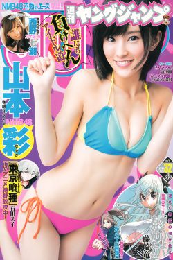 办公室[50p]