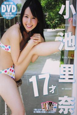 新乌龙女校2