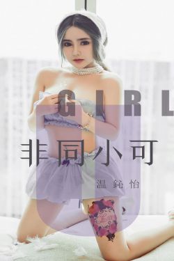 亚丝娜彩本无遮挡h里番彩色