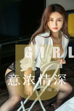 曼哈顿女佣