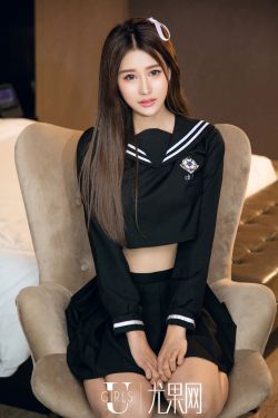 大地的女儿