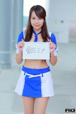 女保险公司推销员5